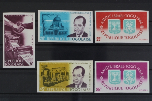 Togo, MiNr. 452-456 B, postfrisch