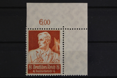 Deutsches Reich, MiNr. 560, Ecke re. oben, rechts dgz, Falz