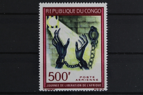 Kongo (Brazzaville), MiNr. 127, postfrisch