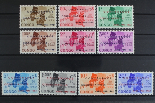 Kongo (Kinshasa), MiNr. 49-58, postfrisch
