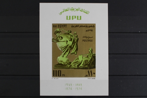 Ägypten, MiNr. Block 31, postfrisch