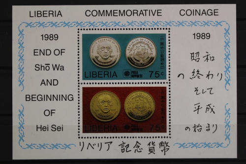 Liberia, MiNr. Block 125, Münzen, postfrisch