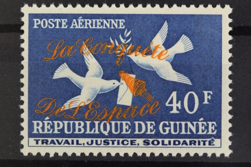 Guinea, MiNr. 145 II, postfrisch