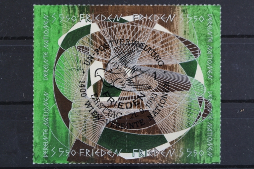 UNO Wien, MiNr. 152-155, Viererblock, ESST