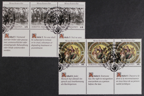 UNO Wien, MiNr. 96-97, Sechserblock, ESST