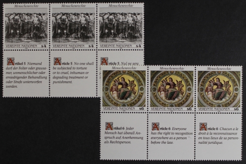 UNO Wien, MiNr. 96-97, Sechserblock, postfrisch