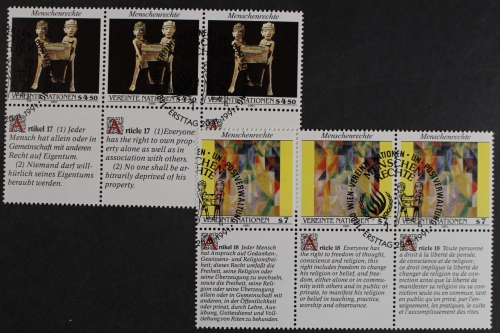 UNO Wien, MiNr. 123-124, Secherblöcke, ESST