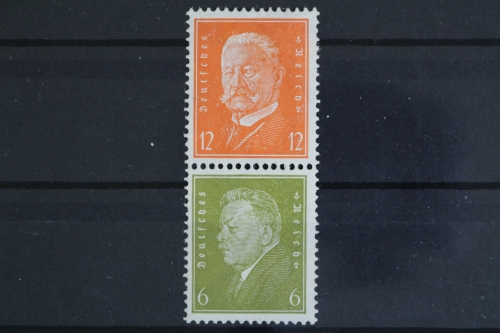 Deutsches Reich, MiNr. S 48, Falz