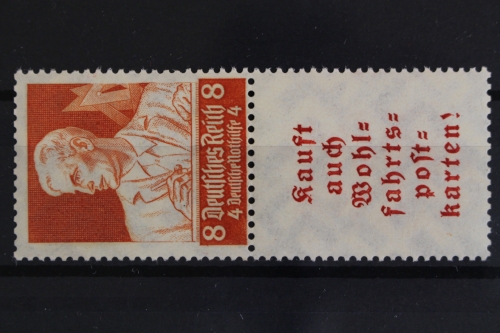 Deutsches Reich, MiNr. S 223, Falz