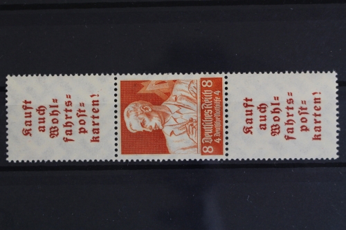 Deutsches Reich, MiNr. S 226, Falz