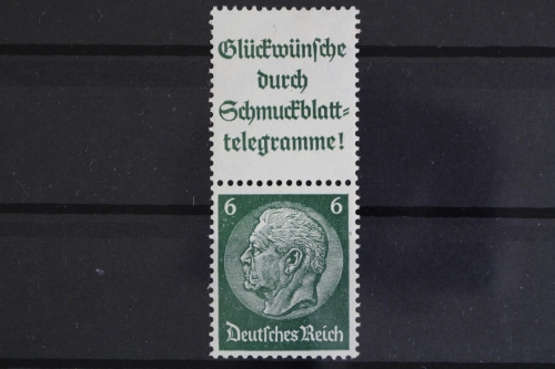 Deutsches Reich, MiNr. S 183, Falz
