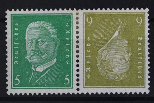 Deutsches Reich, MiNr. K 11, Falz