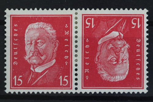 Deutsches Reich, MiNr. K 14, Falz