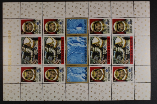 Guinea, MiNr. Block 9, postfrisch
