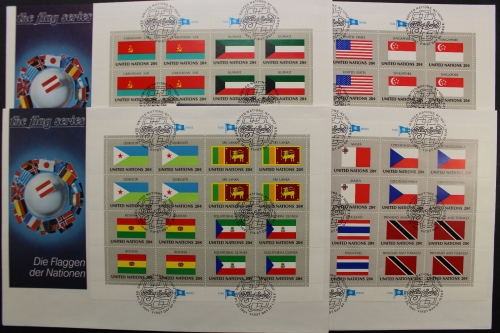 UNO - New York, MiNr. 373-388, ZD-Bogen, ESST, FDC