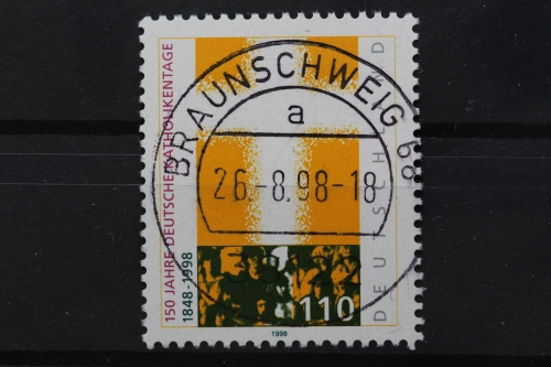 Deutschland (BRD), MiNr. 1995, zentrischer Stempel