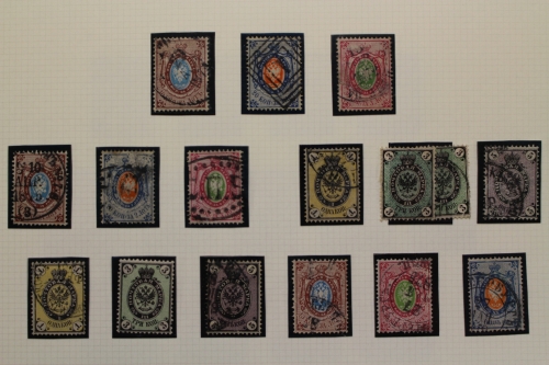 Russland 1858-1923, Sammlung mit besseren Werten