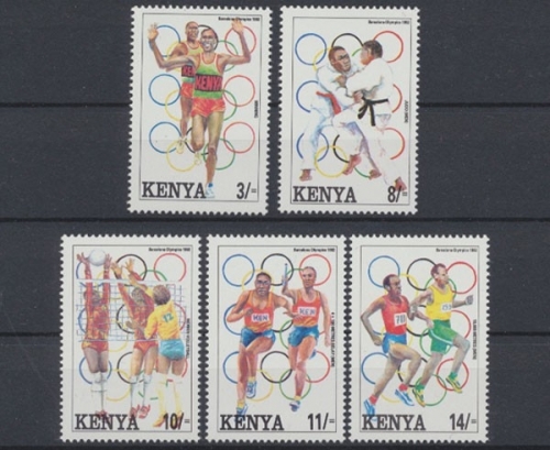 Kenia, MiNr. 560-564, postfrisch