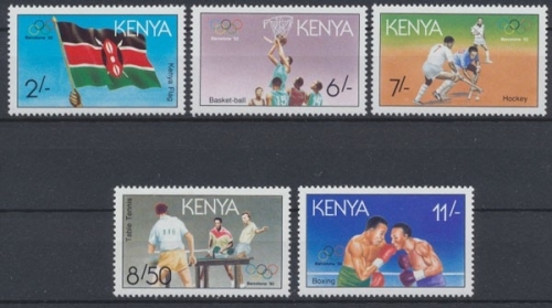 Kenia, MiNr. 536-540, postfrisch