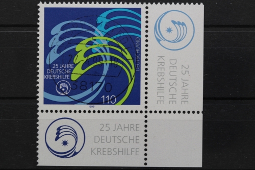 Deutschland (BRD), MiNr. 2044, Ecke re. unten, zentrischer Stempel, EST