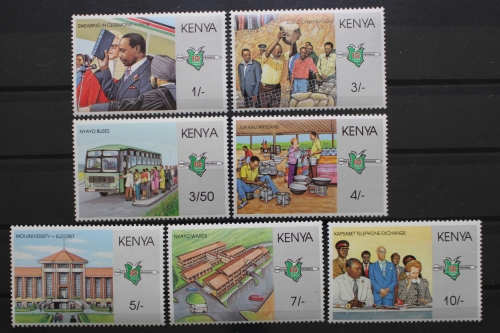 Kenia, MiNr. 459-465, postfrisch