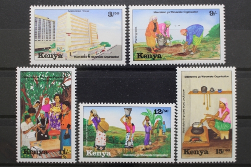 Kenia, MiNr. 591-595, postfrisch