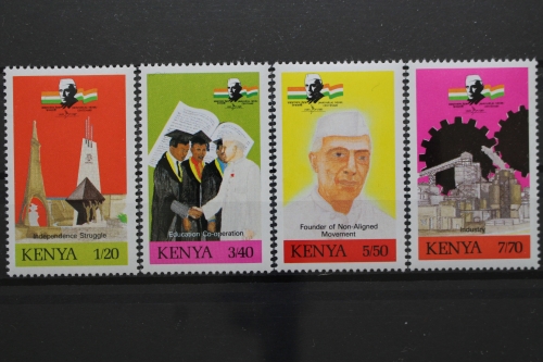 Kenia, MiNr. 491-494, postfrisch
