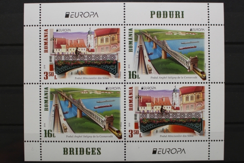Rumänien, MiNr. Block 731 I, (7362/7363), postfrisch
