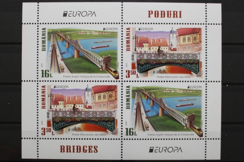 Rumänien, MiNr. Block 731 II, (7363/7362), postfrisch