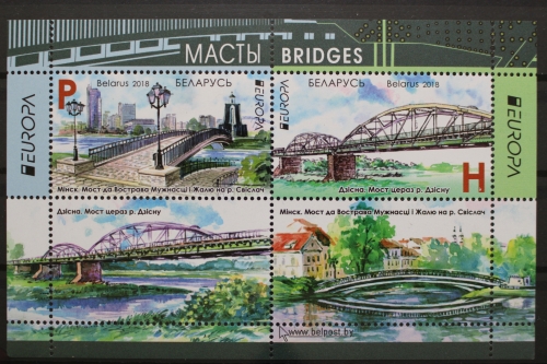 Belarus / Weißrußland, MiNr. Block 162, postfrisch