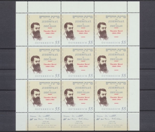 Österreich, MiNr. 2489 Kleinbogen, postfrisch