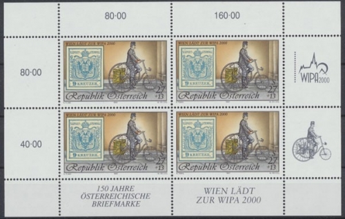 Österreich, MiNr. 2222 I Kleinbogen, postfrisch