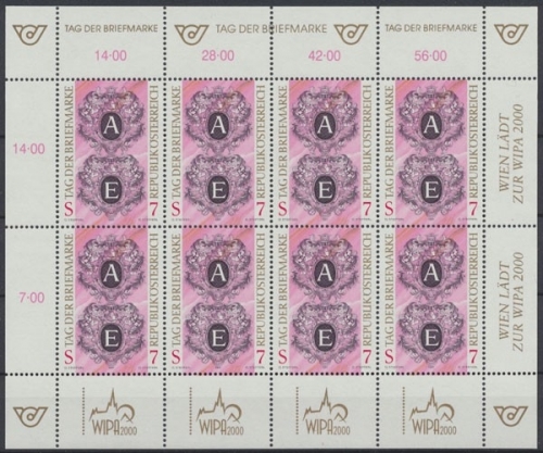 Österreich, MiNr. 2220 Kleinbogen, postfrisch