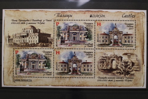 Weißrußland, MiNr. Block 149, postfrisch