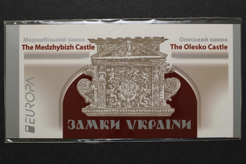 Ukraine, MiNr. MH 16, original verschlossen, postfrisch