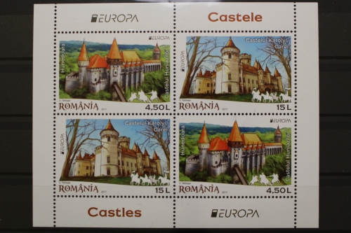 Rumänien, MiNr. Block 696 I, postfrisch