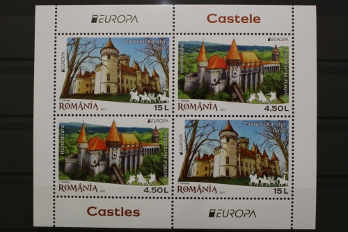 Rumänien, MiNr. Block 696 II, postfrisch