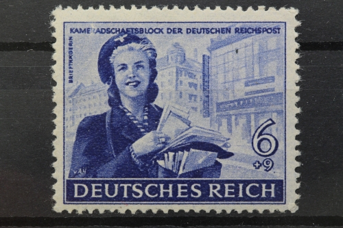 Deutsches Reich, MiNr. 888 PLF II, ungebraucht