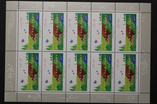 Deutschland (BRD), MiNr. 2116, Kleinbogen, postfrisch