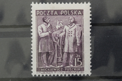 Polen, MiNr. 543, postfrisch