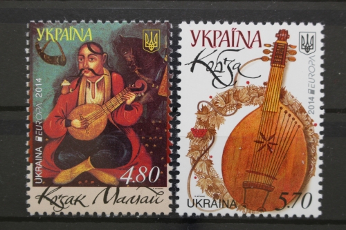 Ukraine, MiNr. 1418-1419, postfrisch