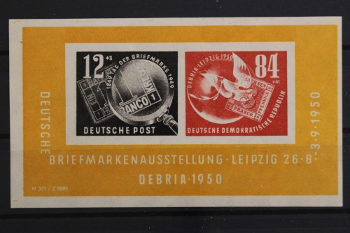 DDR, MiNr. Block 7, nach rechts verschobener Druck, postfrisch