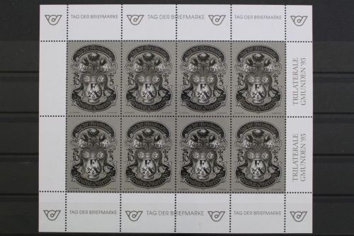 Österreich, MiNr. 2158, Schwarzdruck, postfrisch