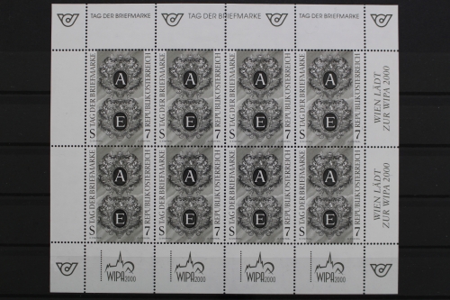 Österreich, MiNr. 2220, Schwarzdruck, postfrisch