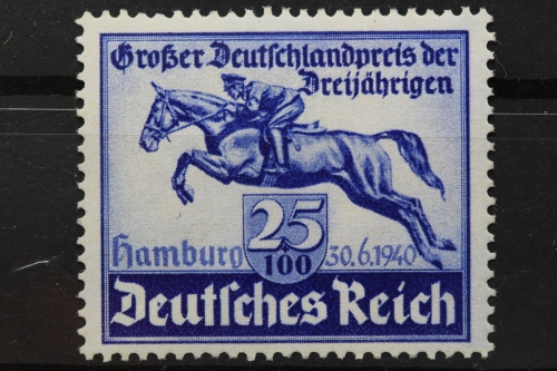 Deutsches Reich, MiNr. 746, Falz