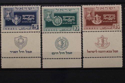 Israel, MiNr. 19-21 mit TAB, postfrisch