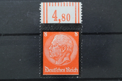 Deutsches Reich, MiNr. 55 W, Oberrand, postfrisch