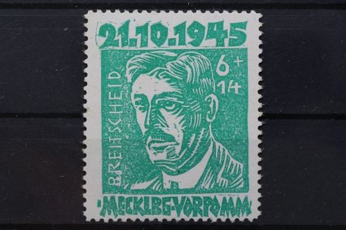 Sowjetische Zone, MiNr. 20 PLF V, ungebraucht