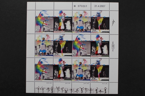 Israel, MiNr. 1933-1936, Zd-Bogen, postfrisch