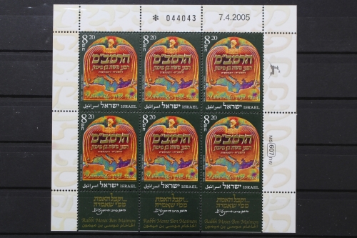 Israel, MiNr. 1829, Kleinbogen, postfrisch